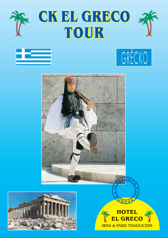cestovná kancelária El Greco tour